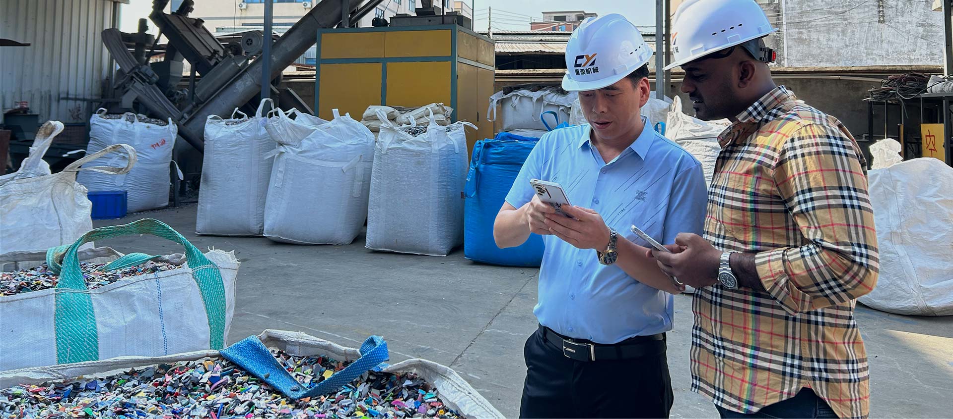 重源機械-技術方案 重源機械-技術方案